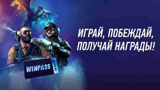 Уникальные бонусы и акции различных букмекерских контор Уникальные бонусы и акции различных букмекерских контор
