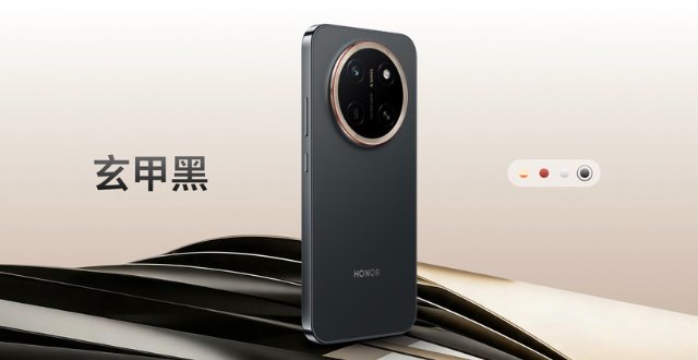 Honor представила X80 Pro Max с аккумулятором на 11 000 мАч и зарядкой 90 Вт Honor представила X80 Pro Max с аккумулятором на 11 000 мАч и зарядкой 90 Вт